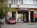Офисы Киев, цена 1040000 Грн., Фото