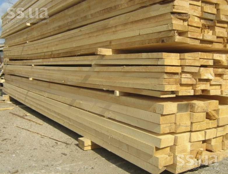 Куплю пиломатериалы. Объявление к этому фото. Куплю пиломатериалы. Объявление к этому фото.