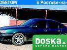 Opel Vectra, ціна 7160000 Грн., Фото