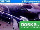Opel Vectra, ціна 7650000 Грн., Фото