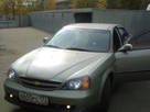 Chevrolet Evanda, ціна 380000 Грн., Фото