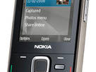 Мобільні телефони,  Nokia Інший, Фото