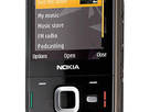 Мобільні телефони,  Nokia Інший, Фото
