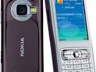 Мобильные телефоны,  Nokia Другой, цена 10 Грн., Фото
