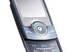 Мобільні телефони,  Samsung Інший, ціна 10 Грн., Фото