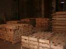 Стройматериалы,  Материалы из дерева Доски, цена 25000 Грн., Фото