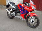 Мотоцикли Honda, ціна 2150 Грн., Фото