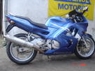 Мотоцикли Honda, ціна 1450 Грн., Фото