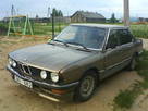 BMW 525, ціна 130 Грн., Фото
