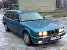 BMW 525, цена 850 Грн., Фото