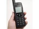 Телефони й зв'язок Супутниковий зв'язок, ціна 500 Грн., Фото
