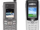 Телефони й зв'язок Супутниковий зв'язок, ціна 500 Грн., Фото