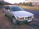 BMW 525, цена 1300 Грн., Фото