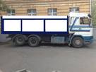 Перевезення вантажів і людей Сипкі вантажі, ціна 0.50 Грн., Фото