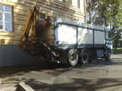 Перевезення вантажів і людей Сипкі вантажі, ціна 0.50 Грн., Фото