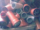 Будматеріали Кільця каналізації, труби, стоки, ціна 0.50 Грн., Фото
