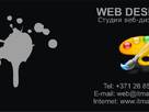 Интернет-услуги Web-дизайн и разработка сайтов, цена 50 Грн., Фото