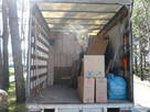 Перевозка грузов и людей Перевозка мебели, цена 0.25 Грн., Фото