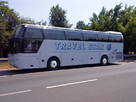 Аренда транспорта Автобусы, цена 1 Грн., Фото