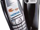 Мобильные телефоны,  Nokia 6600I, цена 250 Грн., Фото