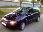 Запчасти и аксессуары,  Mitsubishi Space Star, цена 22 Грн., Фото