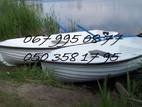 Лодки для отдыха, цена 3200 Грн., Фото