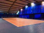 Спорт, активний відпочинок Теніс, ціна 60 Грн., Фото