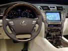 Запчастини і аксесуари,  Lexus Інші, ціна 850 Грн., Фото