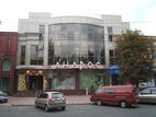 Приміщення,  Магазини Дніпропетровська область, ціна 3500000 Грн., Фото