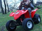 Квадроциклы ATV, цена 16800 Грн., Фото