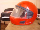 Екіпування Шлеми, ціна 560 Грн., Фото