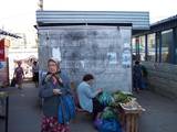 Приміщення,  Магазини Донецька область, ціна 121000 Грн., Фото