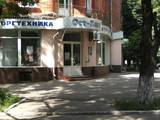 Приміщення,  Магазини Донецька область, ціна 1480000 Грн., Фото
