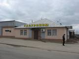 Приміщення,  Магазини Донецька область, ціна 880000 Грн., Фото