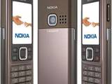 Мобильные телефоны,  Nokia 6300, цена 499 Грн., Фото