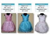 Дитячий одяг, взуття Вечірні, бальні плаття, ціна 159 Грн., Фото
