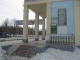 Приміщення,  Магазини Донецька область, ціна 250000 Грн., Фото