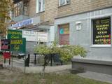 Приміщення,  Магазини Київ, ціна 12000 Грн./мес., Фото