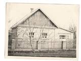 Дома, хозяйства Днепропетровская область, цена 80000 Грн., Фото
