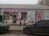 Приміщення,  Магазини Вінницька область, ціна 2000 Грн./мес., Фото