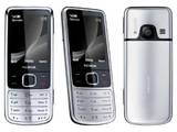 Мобільні телефони,  Nokia 6700, ціна 1500 Грн., Фото