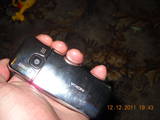 Мобільні телефони,  Nokia 6700, ціна 1500 Грн., Фото