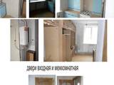 Квартиры АР Крым, цена 290000 Грн., Фото