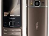 Мобильные телефоны,  Nokia 6700, Фото