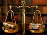 Юридические услуги Семейное право, Фото