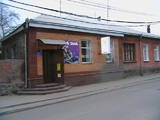 Офіси Кіровоградська область, ціна 800000 Грн., Фото