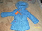 Детская одежда, обувь Куртки, дублёнки, цена 150 Грн., Фото