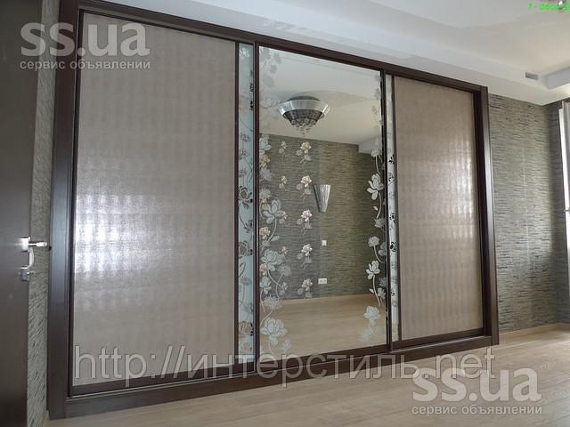 home-stuff-furniture-interior-cases-3.80