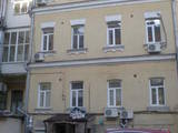 Офисы Киев, цена 1500000 Грн., Фото