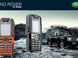 Телефони й зв'язок,  Мобільні телефони Sagem, ціна 700 Грн., Фото